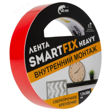 Лента монтажная SmartFix Heavy SFV1930T