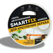 Лента двусторонняя SFZ1905M SmartFix MIRROR