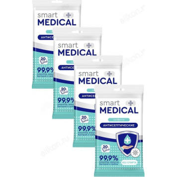 Салфетки влажные Smart medical антисептические, 20 шт