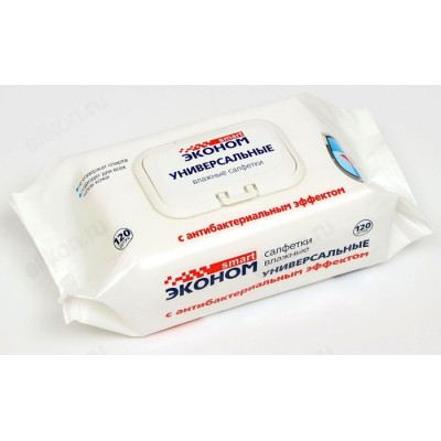 Салфетки влажные Smart эконом антибактериальные, универсальные, 120 шт