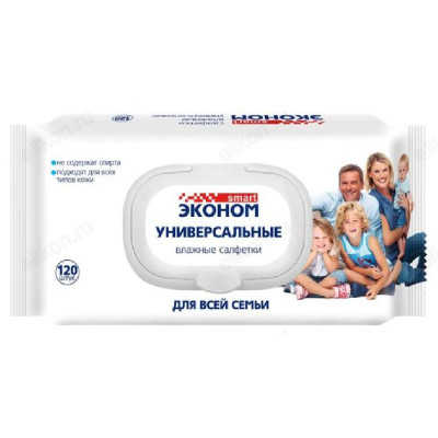 Салфетки влажные Smart эконом для всей семьи 120шт