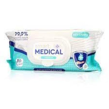 Салфетки влажные Smart medical антисептические  50шт 448-266-1