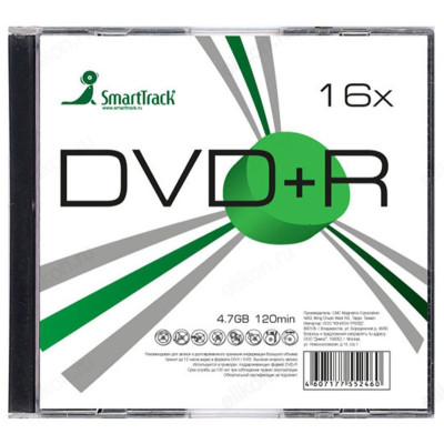 Диск SmartTrack DVD+R, 5 шт.
