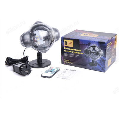 Светодиодная система В52 