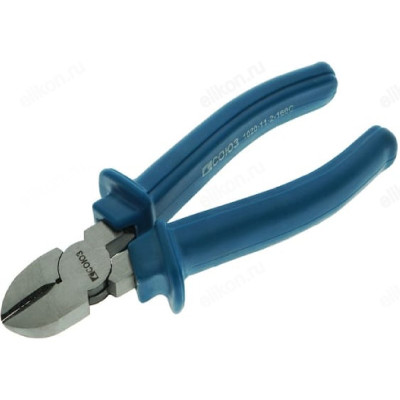 Бокорезы Союз Classic 1020-11-2-160С