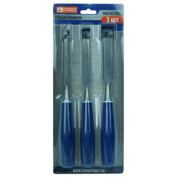 Набор стамесок Союз 50 HRC 1063-02-H3C-1