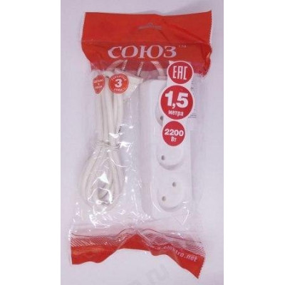 Удлинитель ТМ Союз 3гн 1,5м