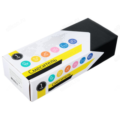 Смеситель для кухни СоюзКран SK01-I114 566-005-3