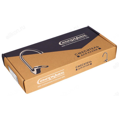 Смеситель для кухни СоюзКран SK01-R118 566-385-3