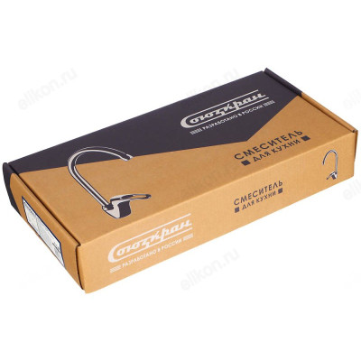 Смеситель для кухни СоюзКран SK01-C112 566-389-4