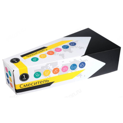 Смеситель для ванны с душем СоюзКран SK08-I106 566-392-4