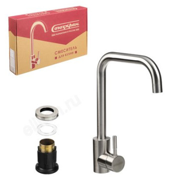 Смеситель для кухни СоюзКран SS01-G132 567-091