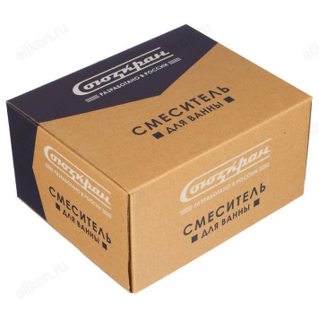 Смеситель для ванны с душем СоюзКран SK07-М137 567-102-3