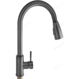 Смеситель для кухни СоюзКран SS01-E132 567-127