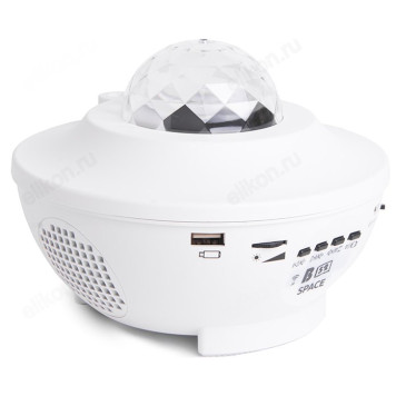 Светодиодная система В52