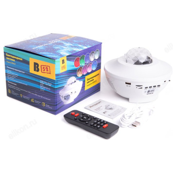 Светодиодная система В52