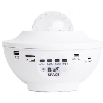 Светодиодная система В52