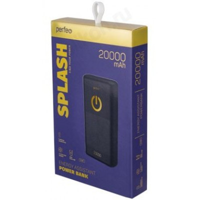 Power Bank 20000 Perfeo SPLASH, 20000 mAh, черный-2