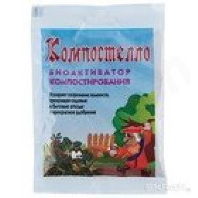 Биопрепарат Компостелло 70г 007076-1