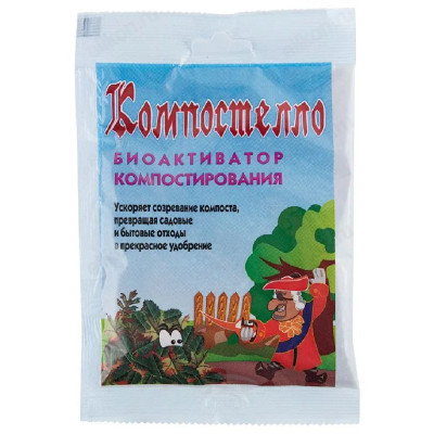 Биопрепарат Компостелло 70г 007076