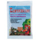 Биопрепарат Компостелло 70г 007076