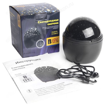 Светодиодная система B52 