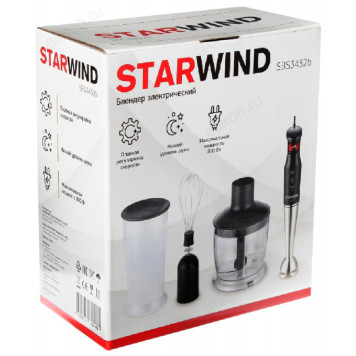 Блендер погружной STARWIND SBP3432B-10