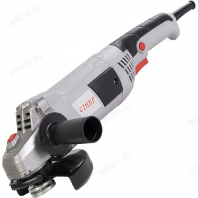 Угловая шлифмашинка Ставр МШУ-150/1300