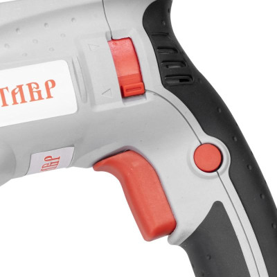 Перфоратор сетевой Ставр ПЭВ-780-4