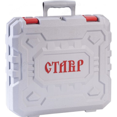 Перфоратор сетевой Ставр ПЭВ-1250-5