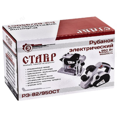 Рубанок Ставр РЭ-82/950СТ-1