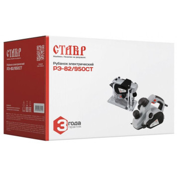 Рубанок Ставр РЭ-82/950СТ-7