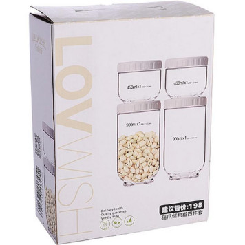 Набор банок для сыпучих 8пр MB STERLINGG 31205-3