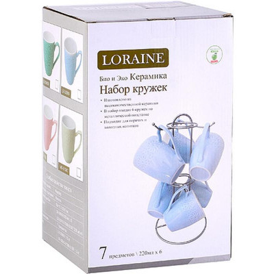 Набор кружек на подставке LR 7х220мл STERLINGG 31387-2