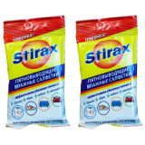 Салфетки влажные Stirax 20шт пятновыводитель