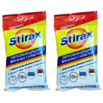 Салфетки влажные Stirax 20 шт, пятновыводитель