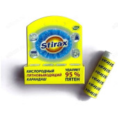 Карандаш пятновыводитель STIRAX 15гр Карандаш пятновыводитель STIRAX 15гр