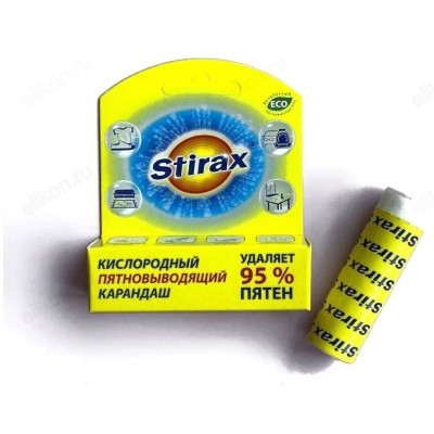 Карандаш пятновыводитель STIRAX 15гр