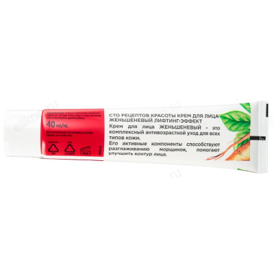 Крем для лица Сто Рецептов Красоты Женьшень лифтинг-эффект, 40 мл-1