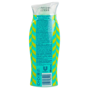 Пенка для умывания Сто рецептов красоты увлажнеие 100мл 977-158-1