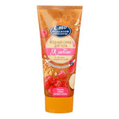 Скраб для тела Сто рецептов красоты Ягодный 200мл 977-168