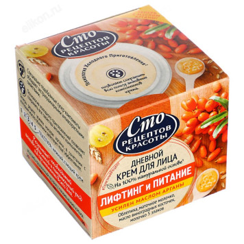 Крем для лица Сто Рецептов Красоты Лифтинг и питание, 50 мл-2