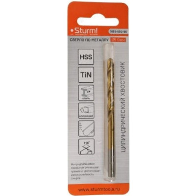 Сверло по металлу Sturm! 1055-050-86