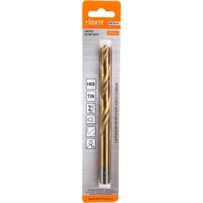 Сверло по металлу Sturm! 1055-120-151