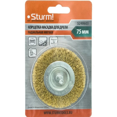 Корщетка - насадка для дрели STURM! 5240603-1