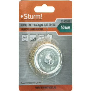 Корщетка - насадка для дрели STURM! 5240901-1