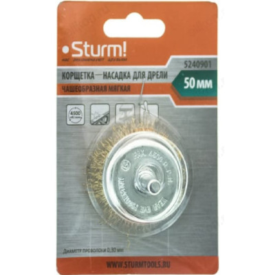 Корщетка - насадка для дрели STURM! 5240901-1