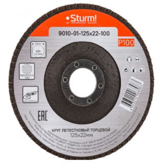 Круг зачистной Sturm! P100 9010-01-125x22-100