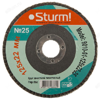 Круг зачистной Sturm! P40 9010-01-125x22-40