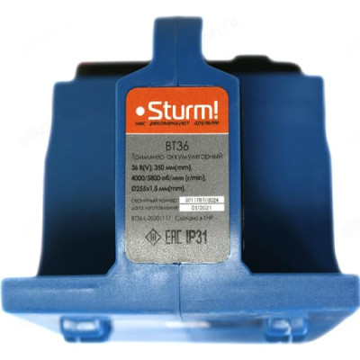 Триммер аккумуляторный б/щ Sturm! BT36-7